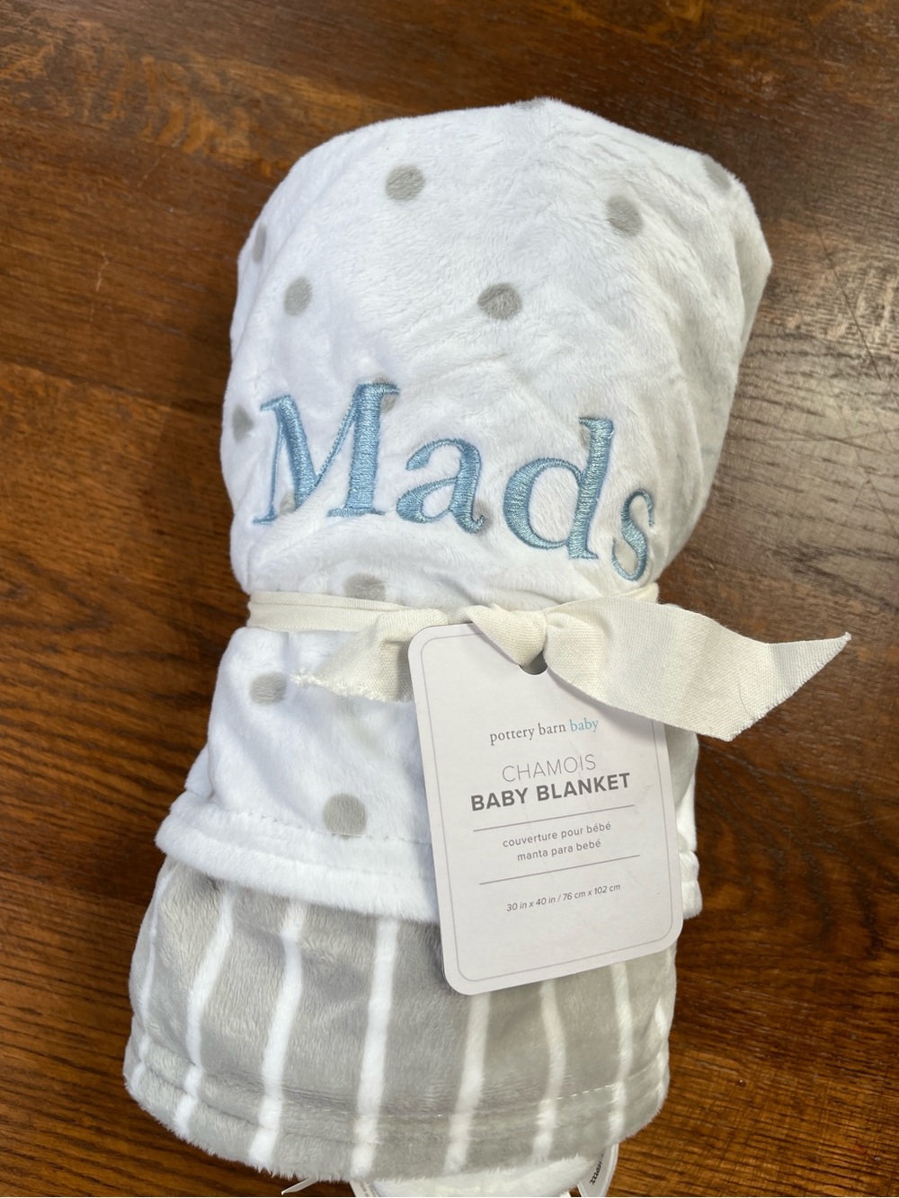 Pottery Barn Kids baby blanket
